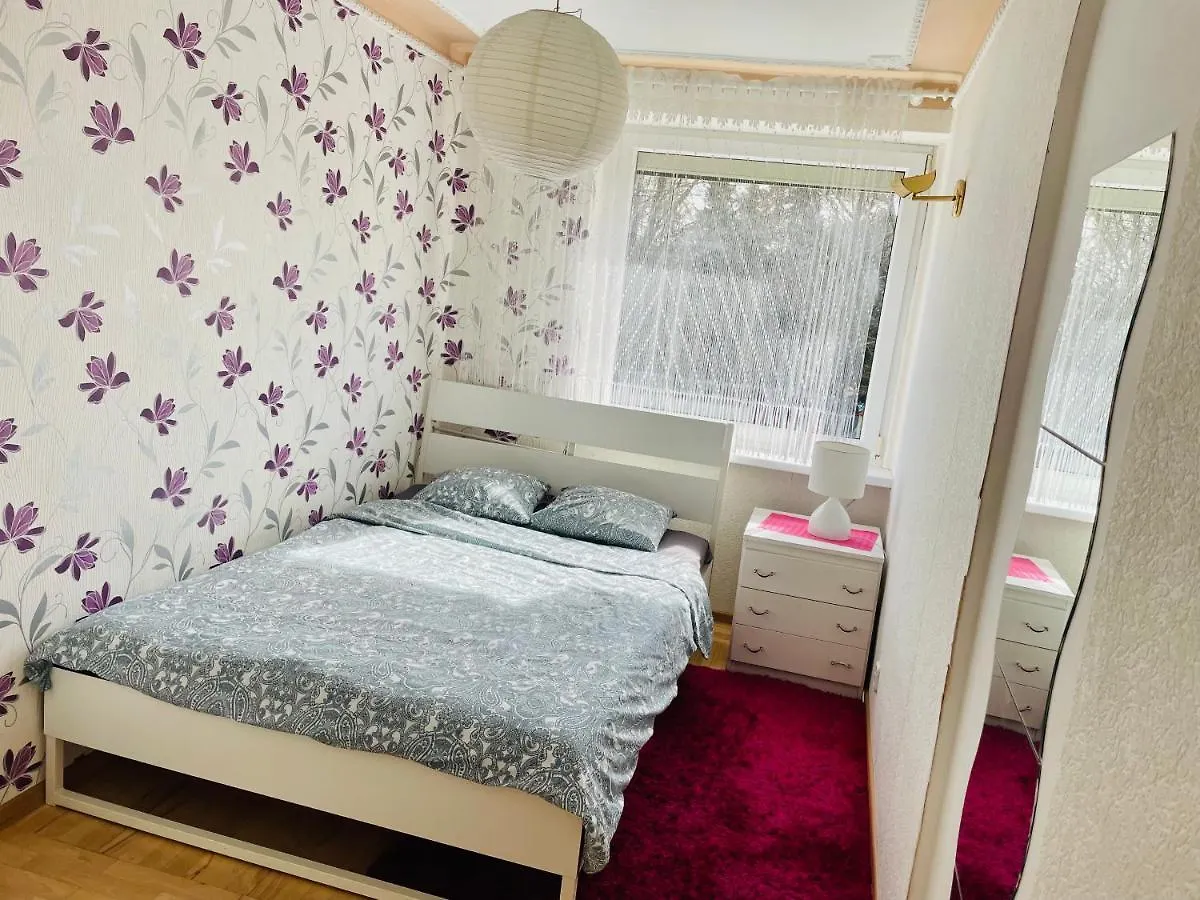 Apartament Kosciuszki W Centrum Sopotu 0*, Sopot